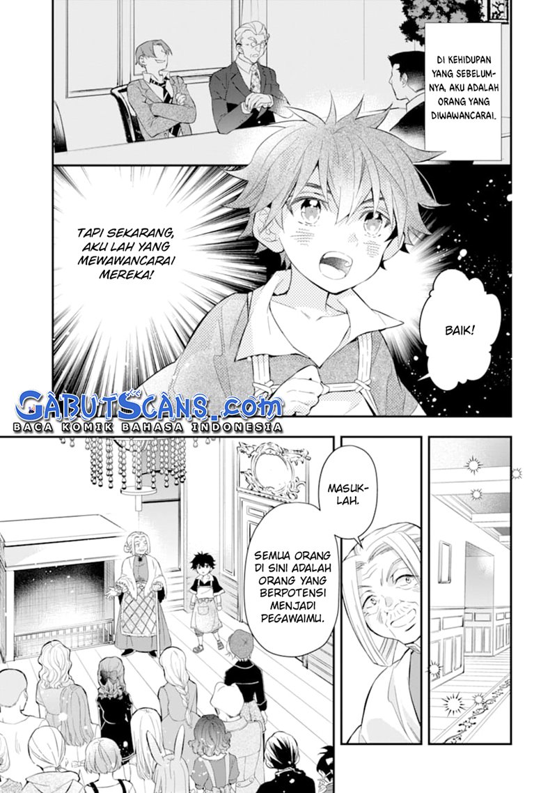 Kamitachi ni Hirowareta Otoko Chapter 32