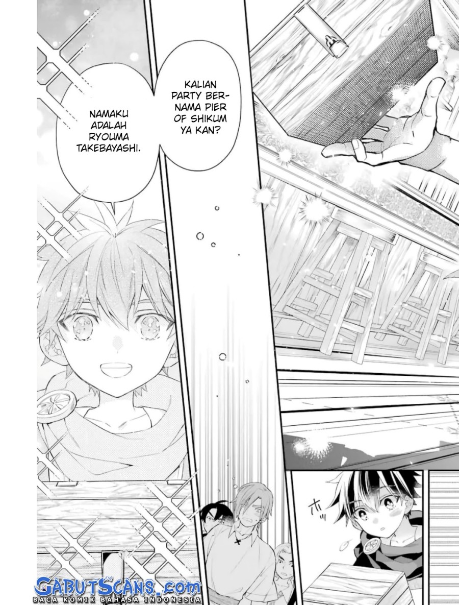 Kamitachi ni Hirowareta Otoko Chapter 34