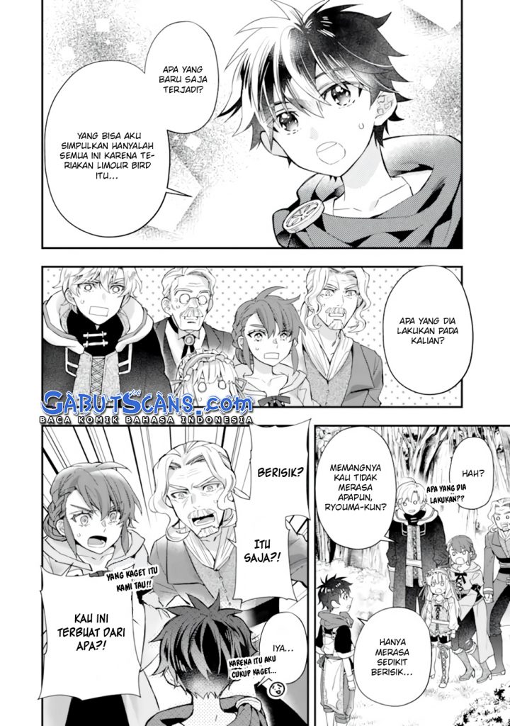 Kamitachi ni Hirowareta Otoko Chapter 38