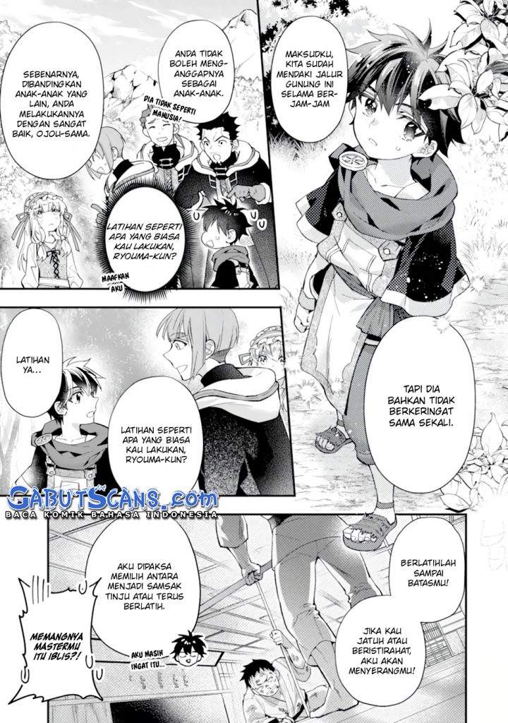 Kamitachi ni Hirowareta Otoko Chapter 38