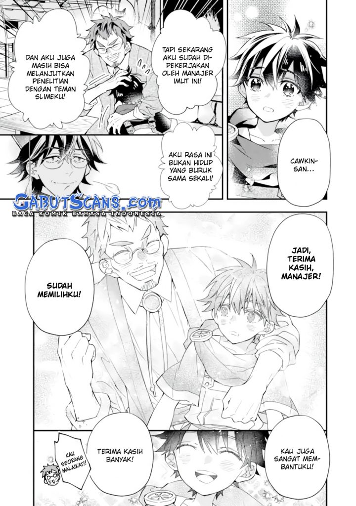 Kamitachi ni Hirowareta Otoko Chapter 38