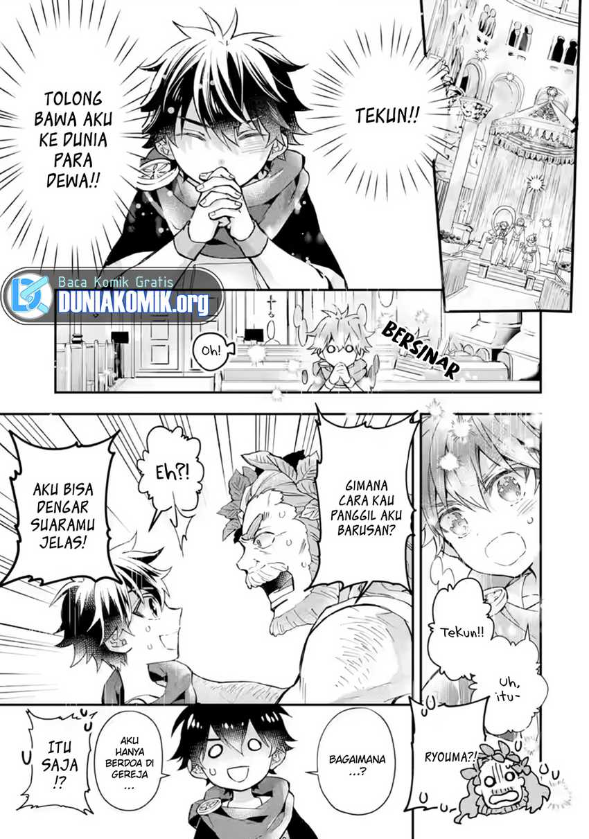 Kamitachi ni Hirowareta Otoko Chapter 42
