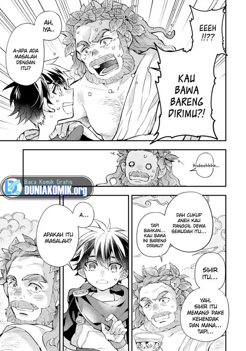 Kamitachi ni Hirowareta Otoko Chapter 42