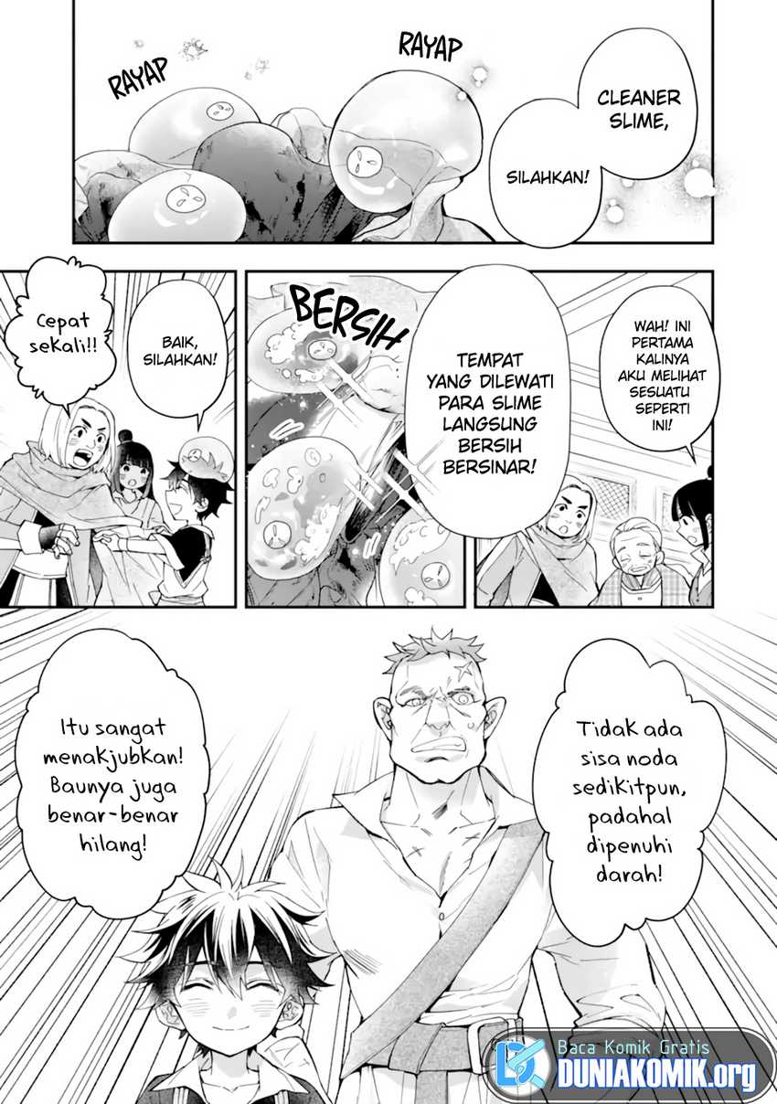 Kamitachi ni Hirowareta Otoko Chapter 42