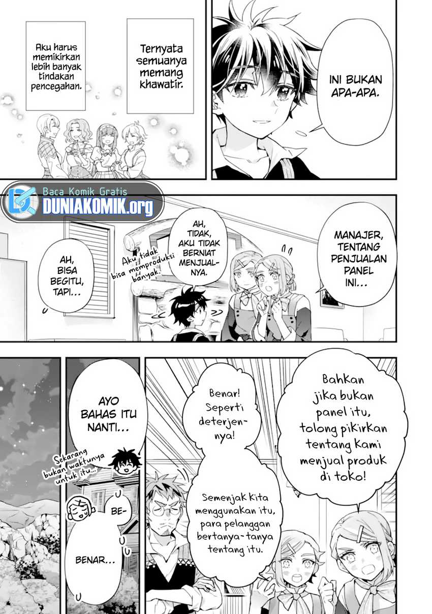 Kamitachi ni Hirowareta Otoko Chapter 42