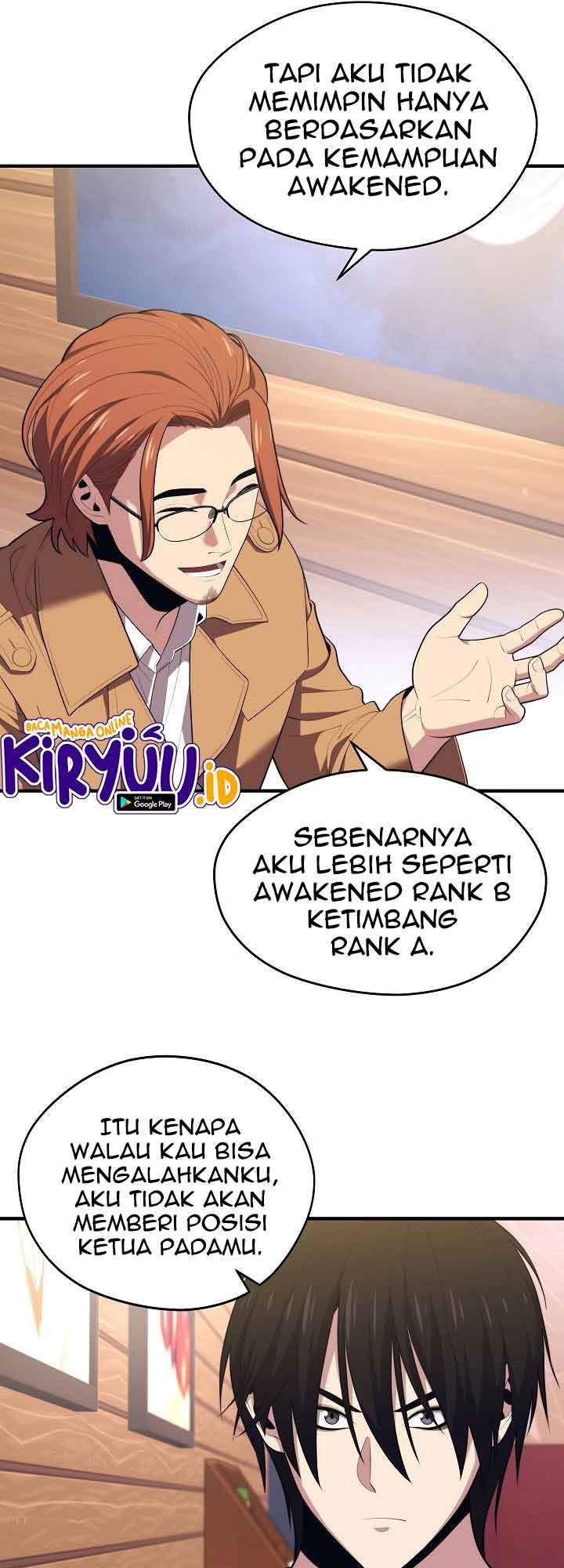 Seoul Station Necromancer Chapter 12