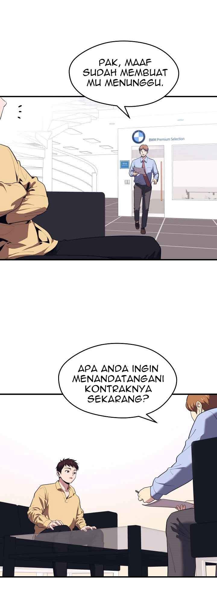 Seoul Station Necromancer Chapter 12