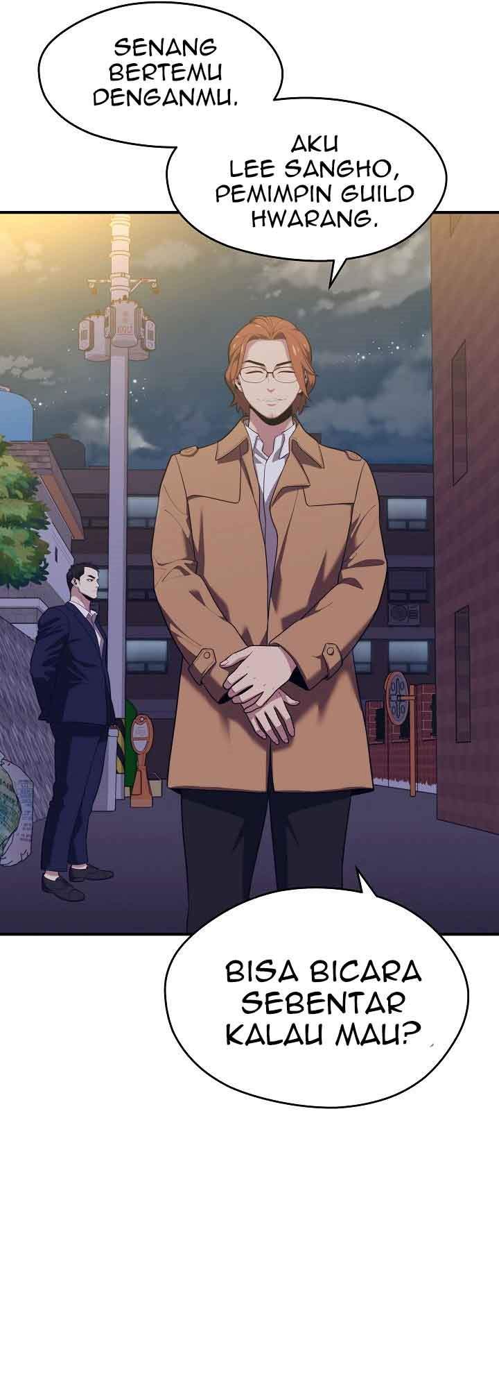 Seoul Station Necromancer Chapter 12