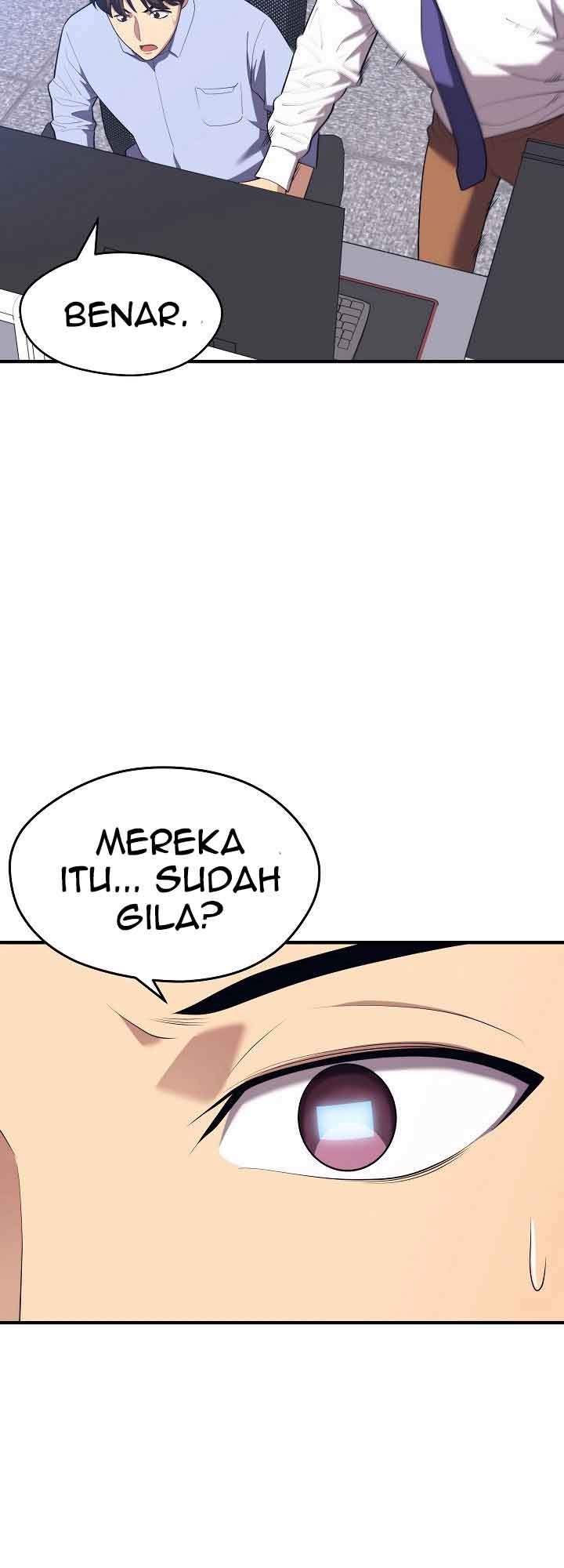 Seoul Station Necromancer Chapter 12