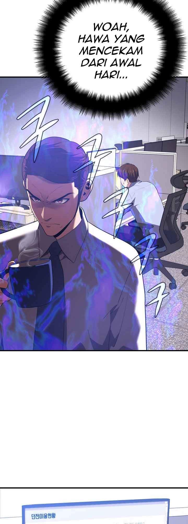 Seoul Station Necromancer Chapter 12