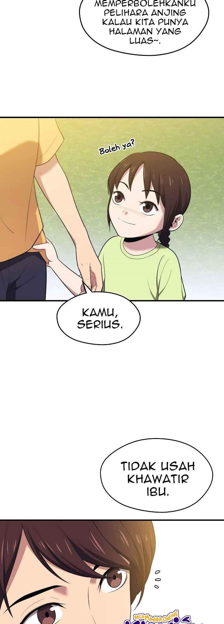 Seoul Station Necromancer Chapter 12