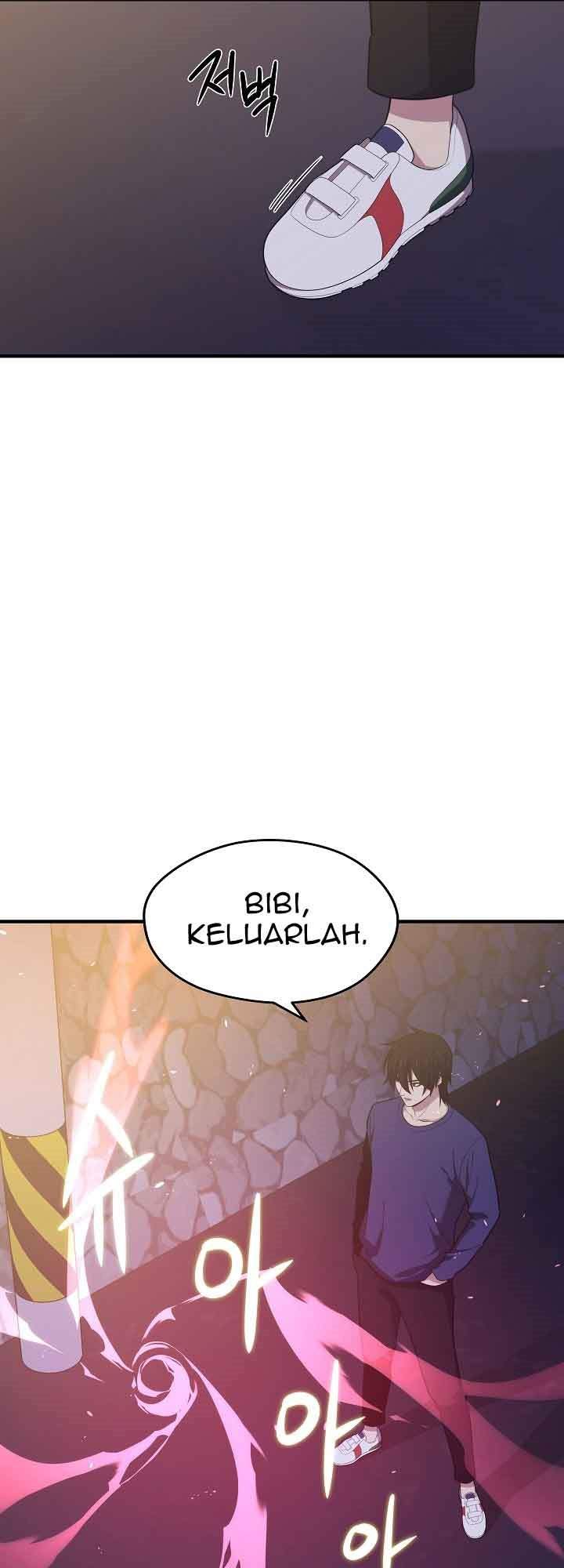 Seoul Station Necromancer Chapter 12