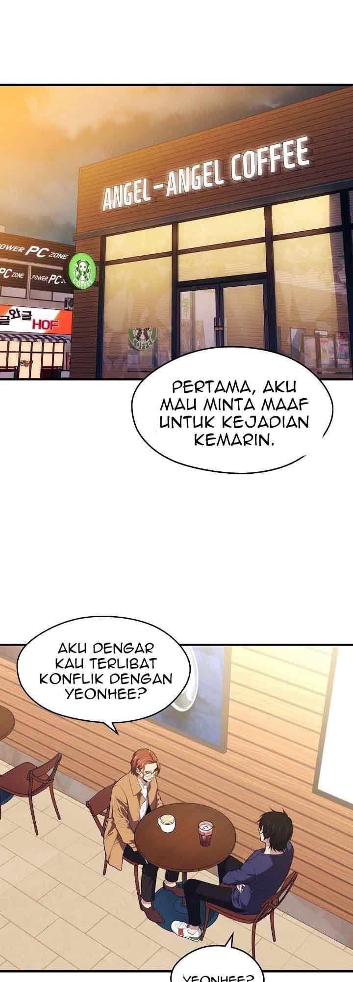 Seoul Station Necromancer Chapter 12
