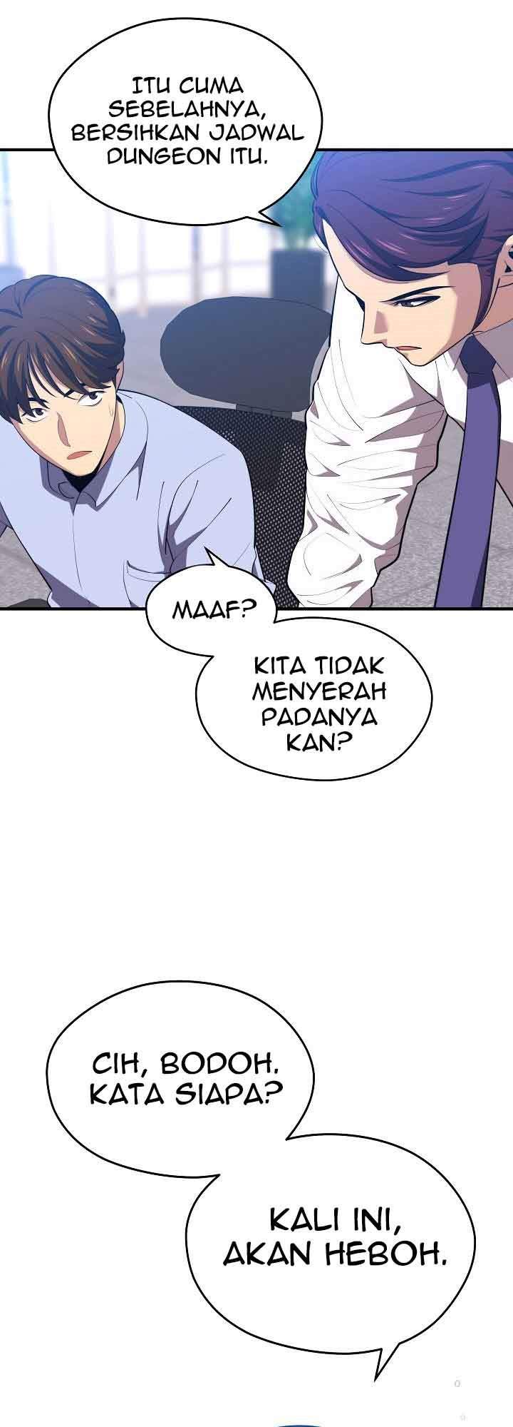 Seoul Station Necromancer Chapter 12