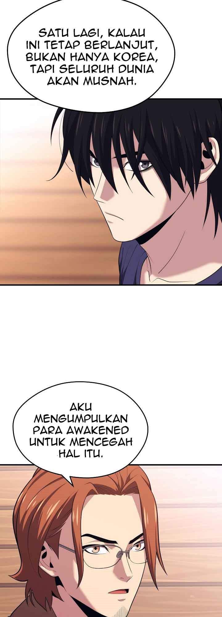 Seoul Station Necromancer Chapter 12