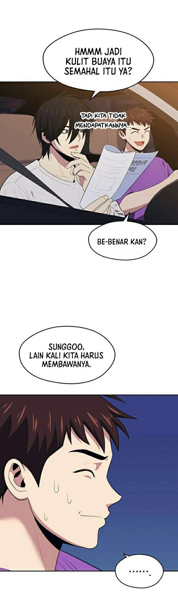 Seoul Station Necromancer Chapter 15