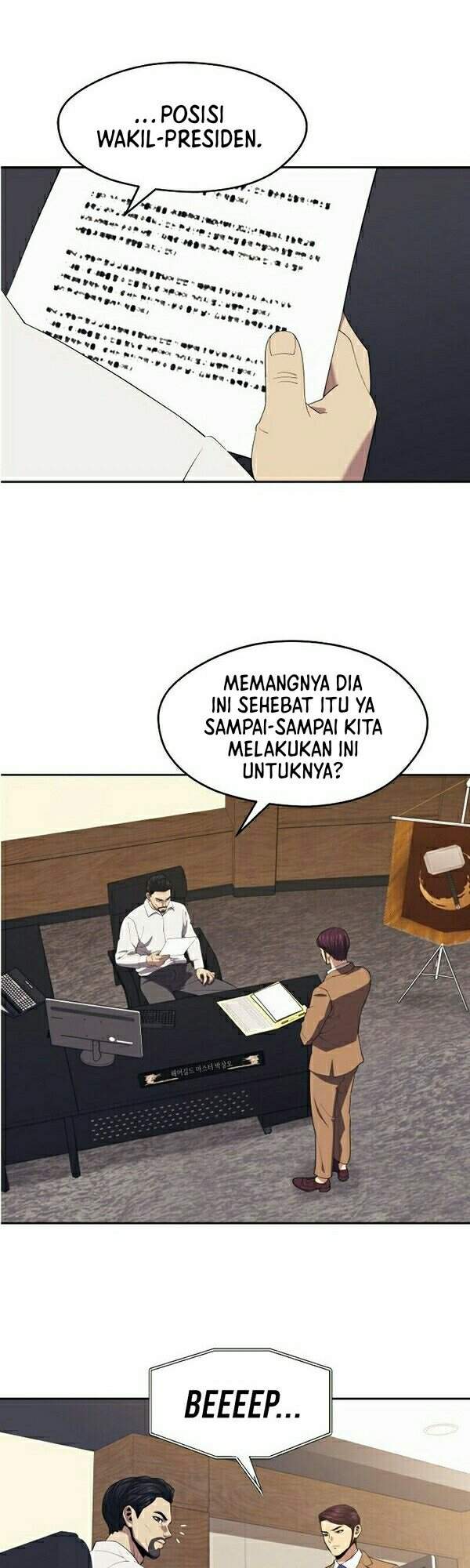 Seoul Station Necromancer Chapter 15