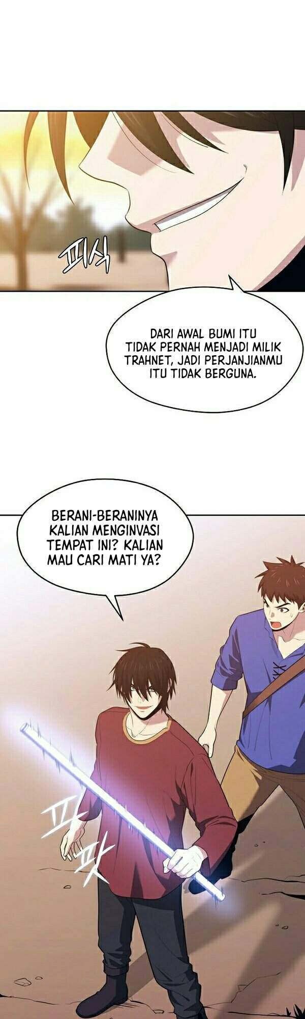 Seoul Station Necromancer Chapter 15