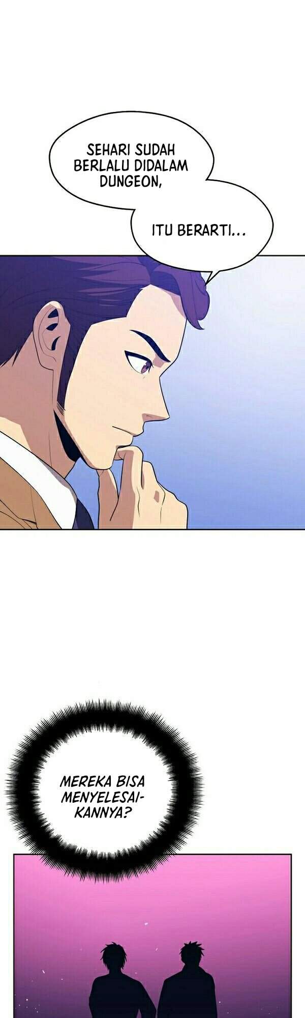 Seoul Station Necromancer Chapter 15