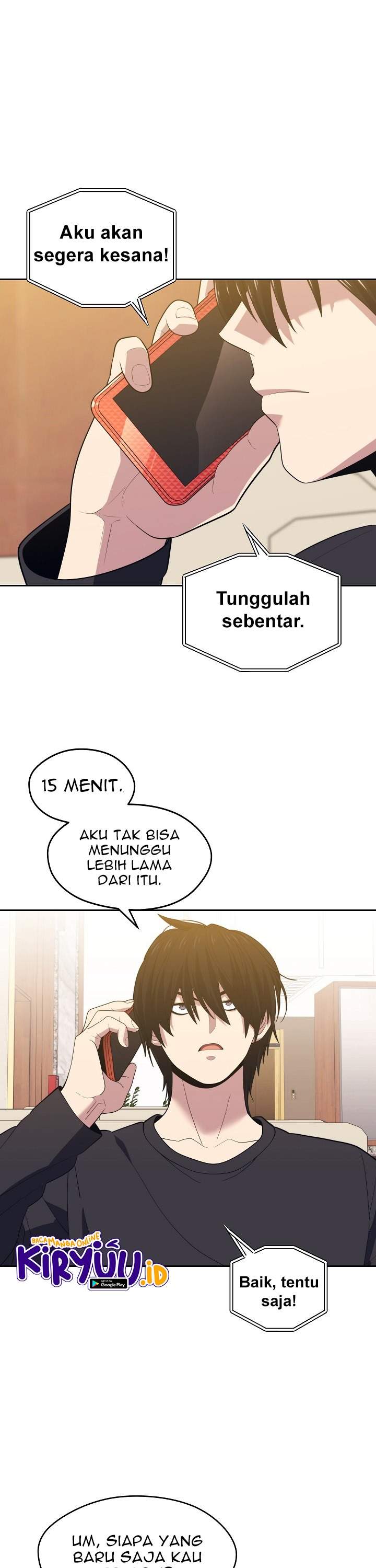 Seoul Station Necromancer Chapter 17