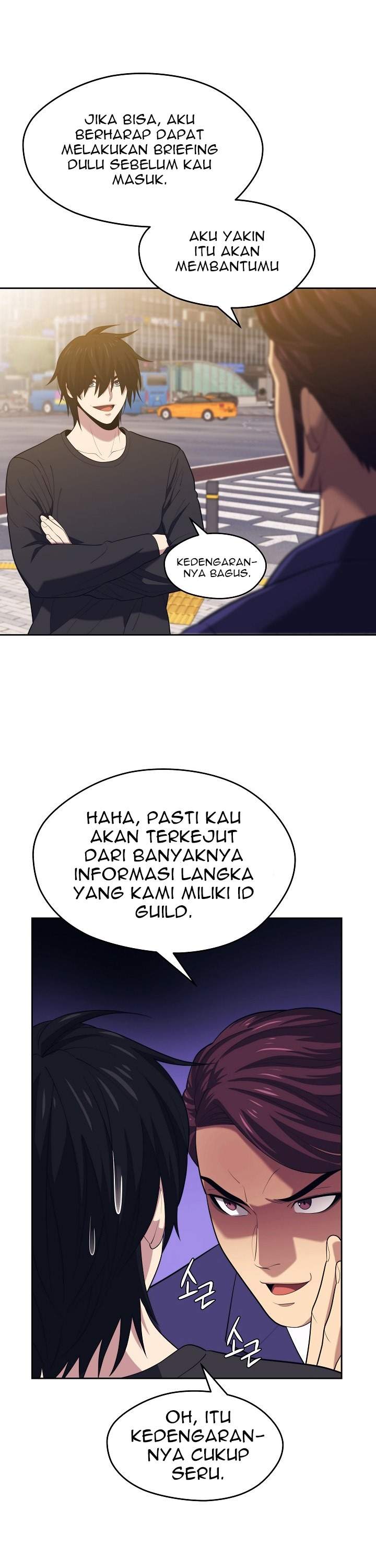 Seoul Station Necromancer Chapter 17