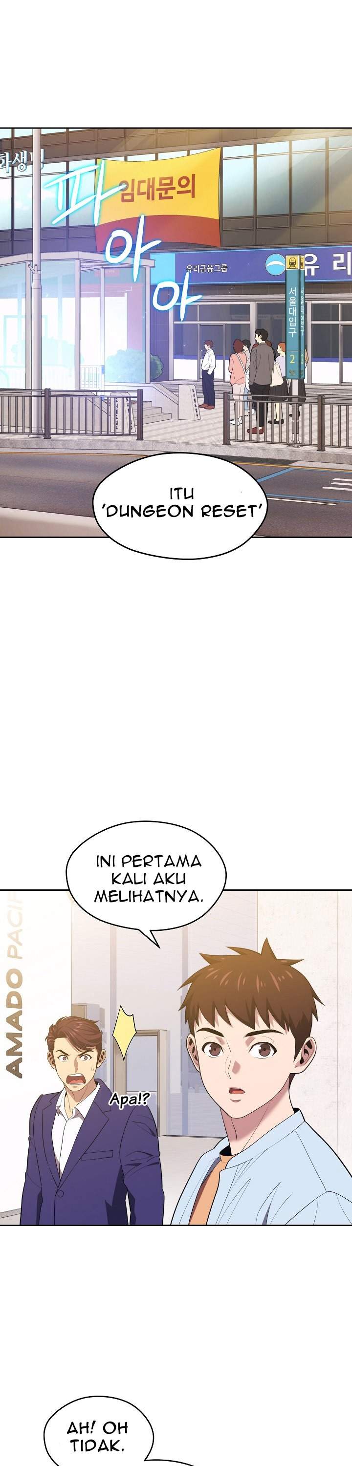 Seoul Station Necromancer Chapter 17