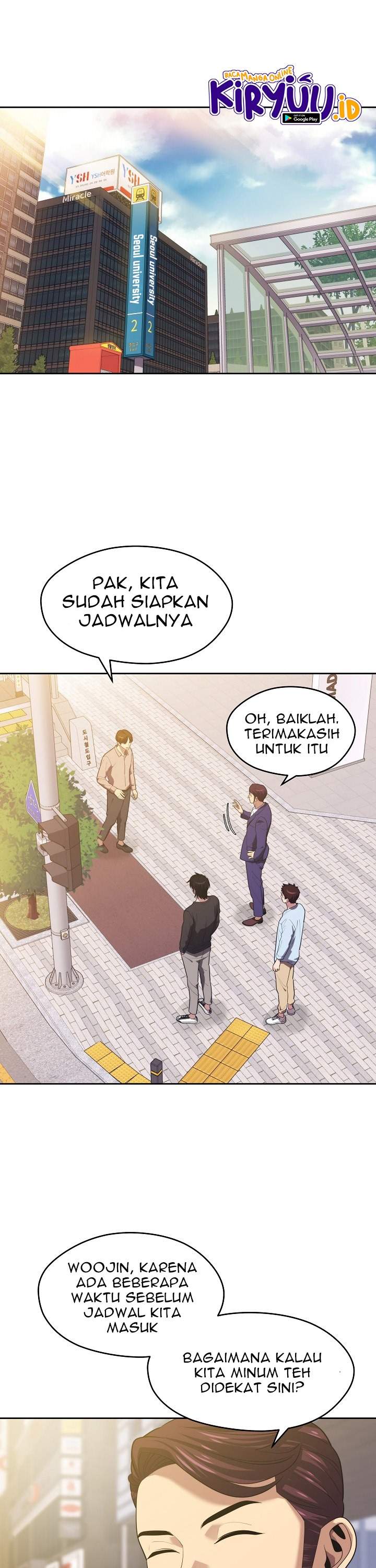 Seoul Station Necromancer Chapter 17