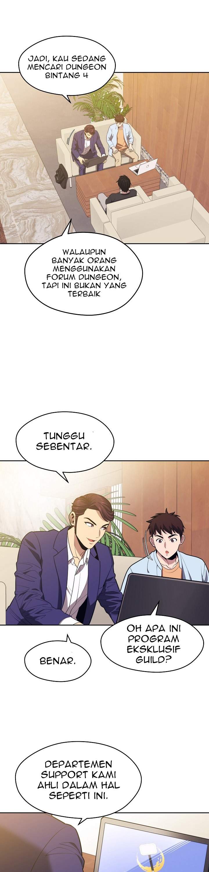 Seoul Station Necromancer Chapter 17