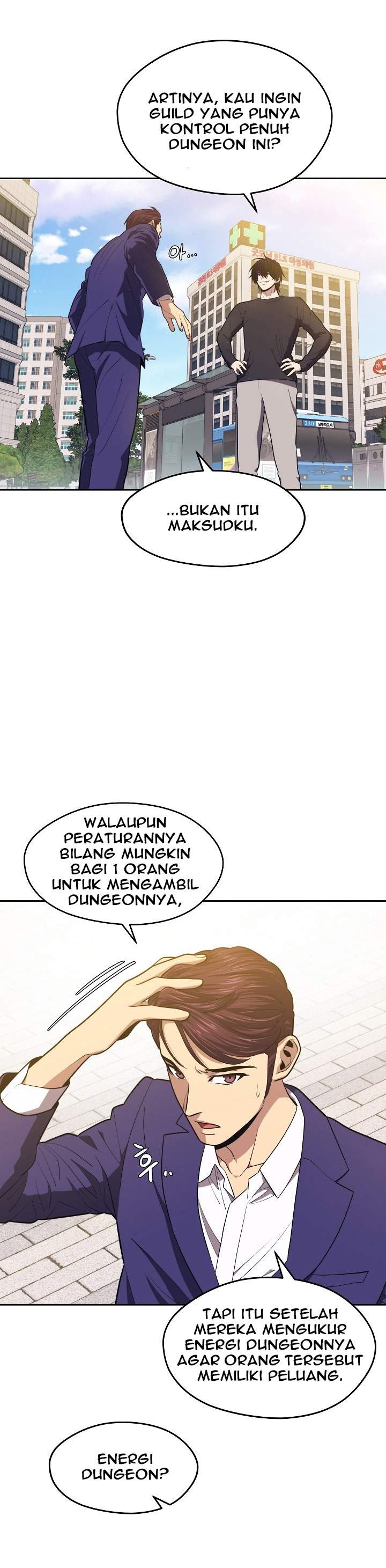 Seoul Station Necromancer Chapter 17