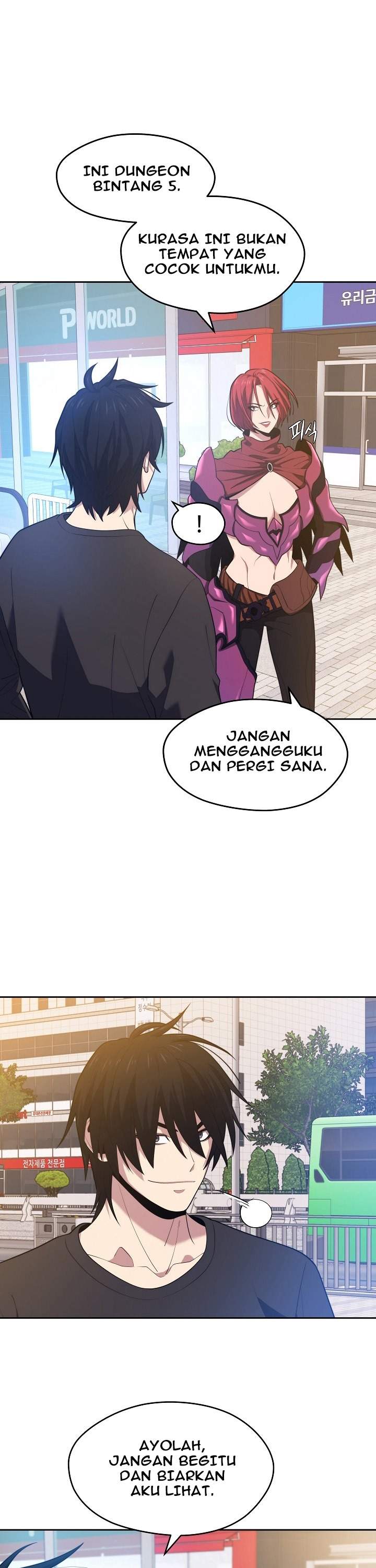 Seoul Station Necromancer Chapter 17