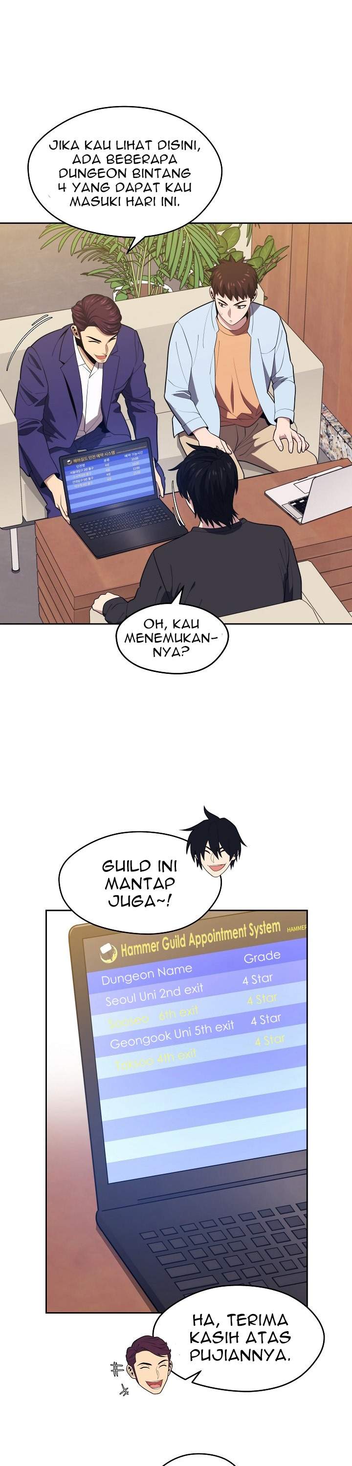 Seoul Station Necromancer Chapter 17