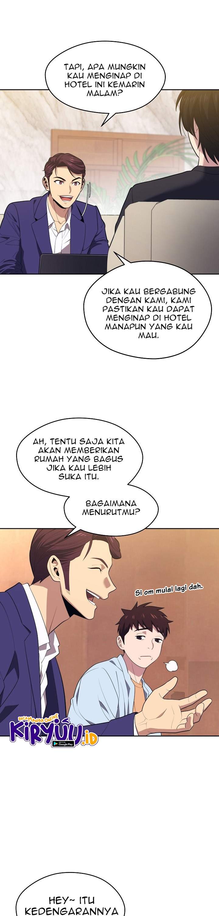 Seoul Station Necromancer Chapter 17