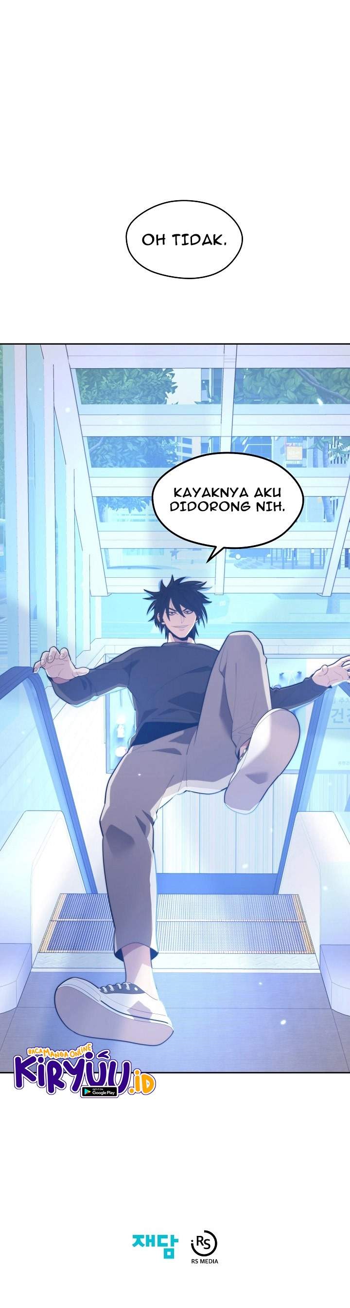 Seoul Station Necromancer Chapter 17