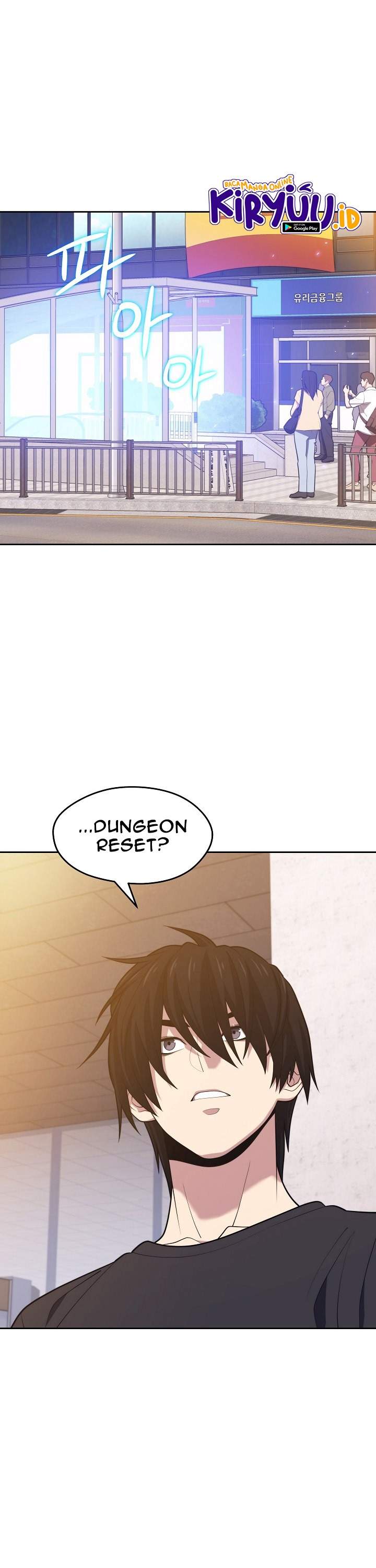 Seoul Station Necromancer Chapter 17