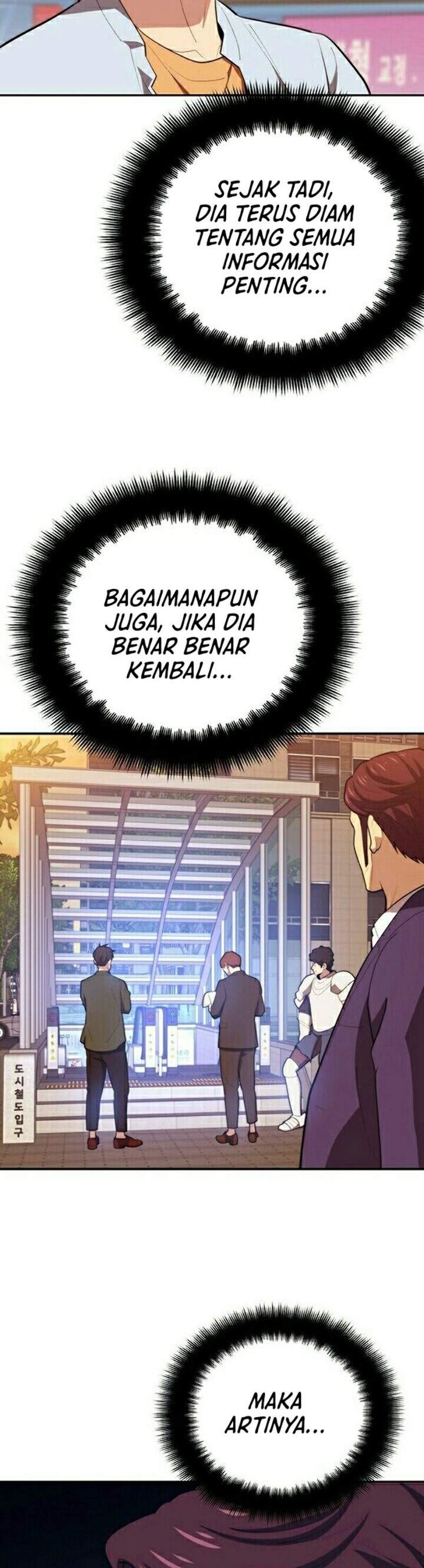 Seoul Station Necromancer Chapter 18
