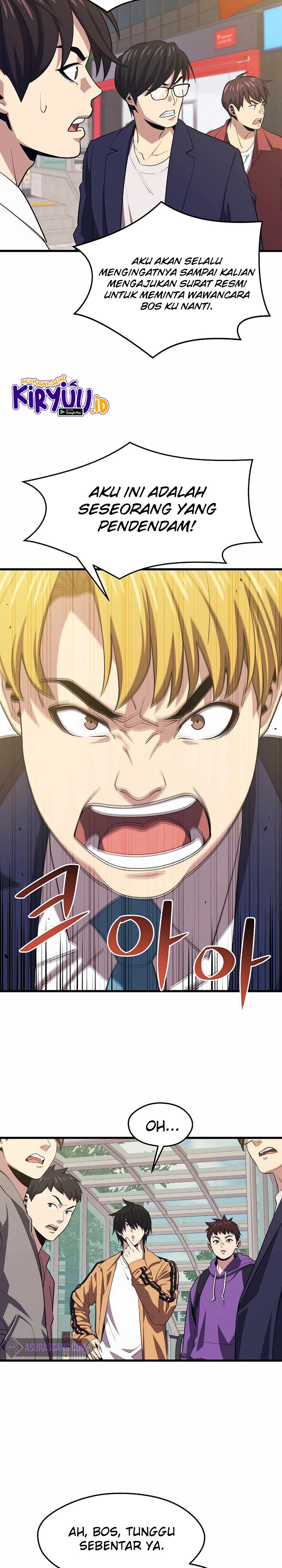Seoul Station Necromancer Chapter 24