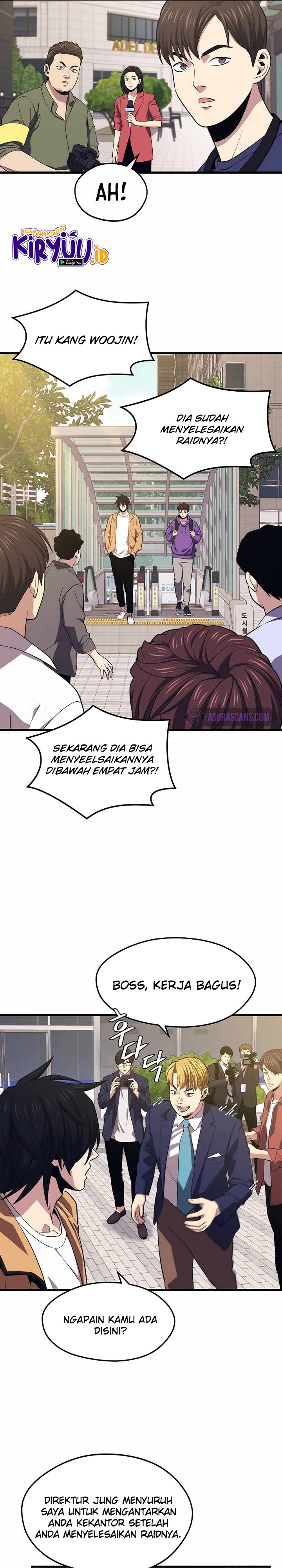 Seoul Station Necromancer Chapter 24