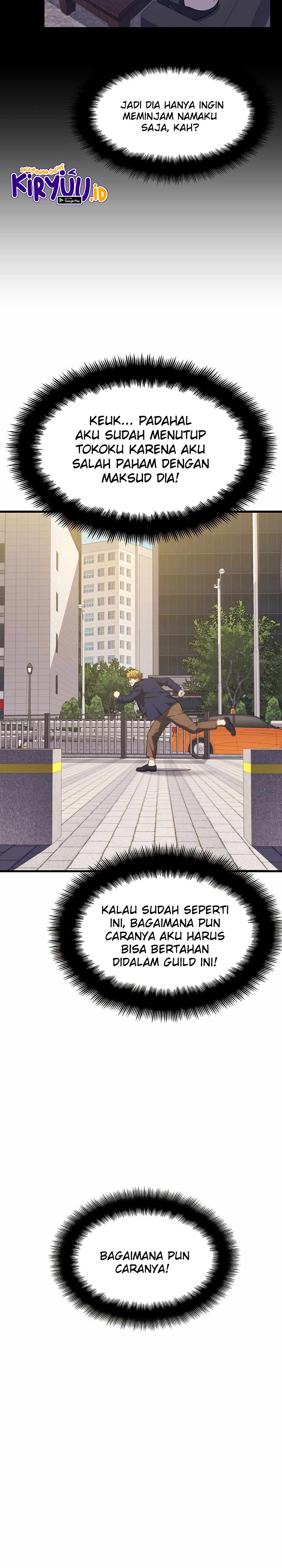 Seoul Station Necromancer Chapter 24
