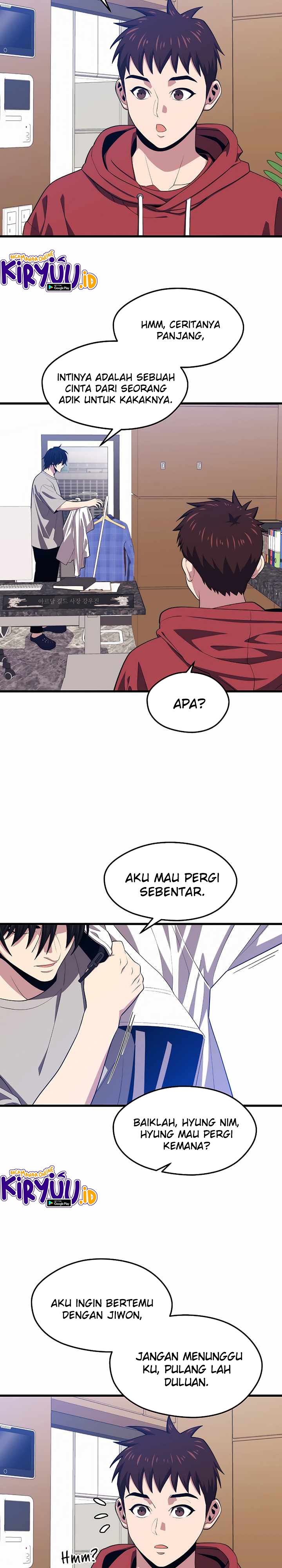 Seoul Station Necromancer Chapter 24