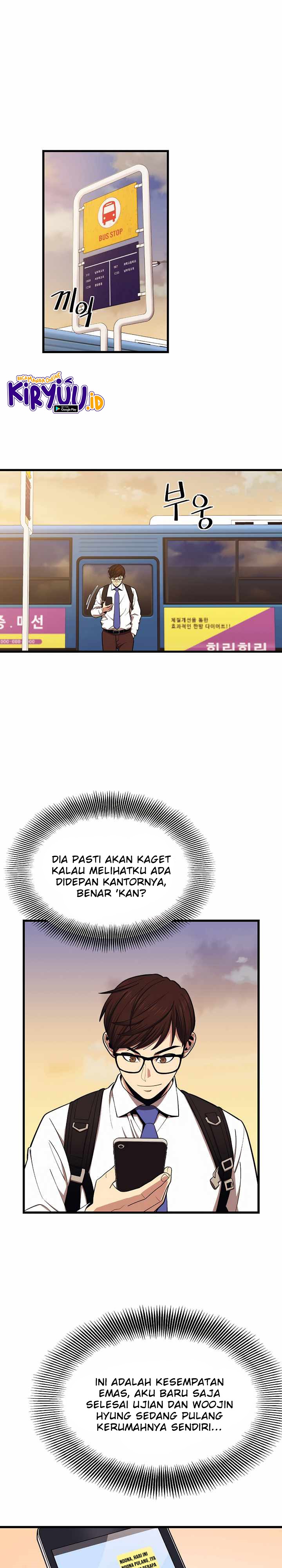 Seoul Station Necromancer Chapter 24