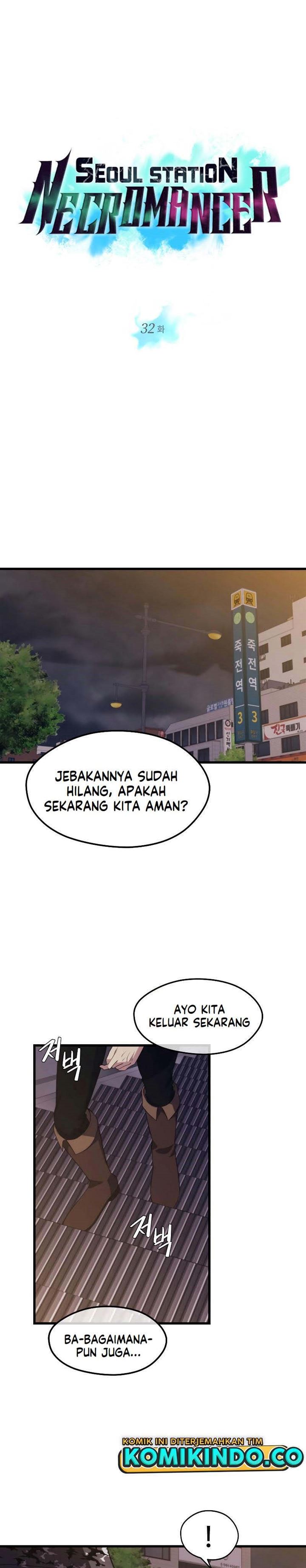 Seoul Station Necromancer Chapter 32