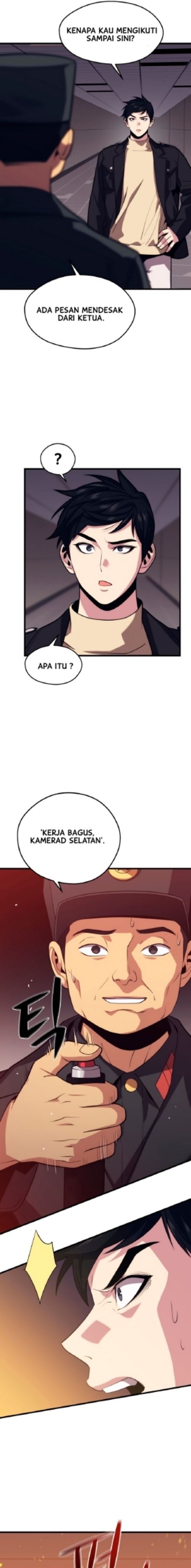 Seoul Station Necromancer Chapter 40
