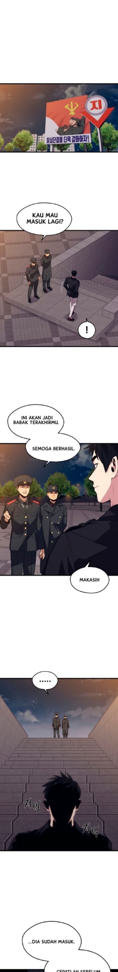 Seoul Station Necromancer Chapter 40