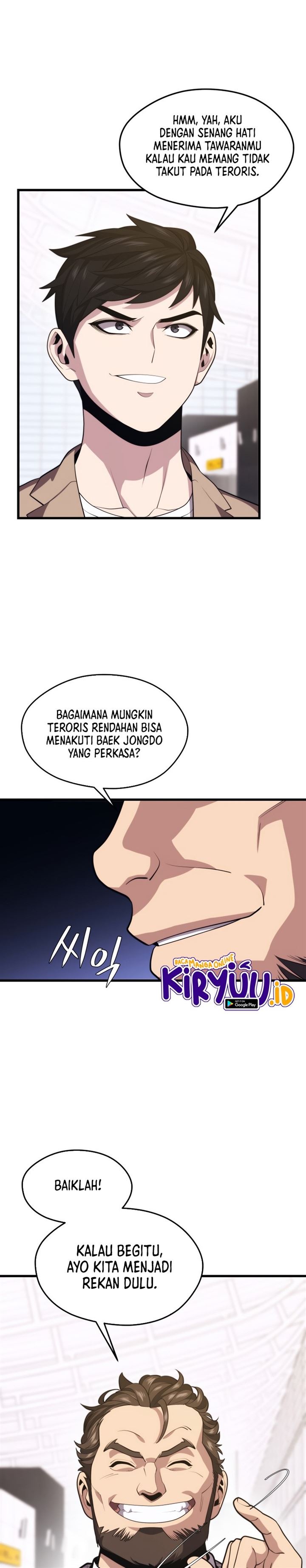 Seoul Station Necromancer Chapter 44
