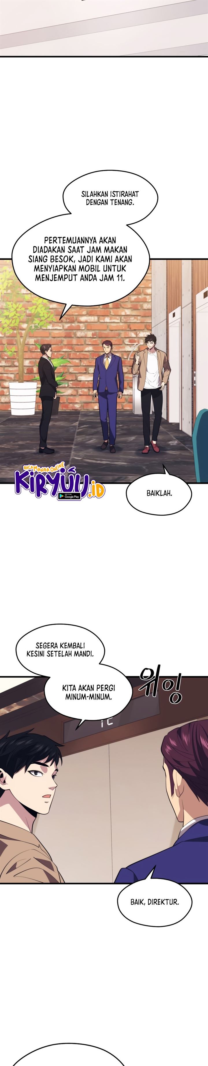 Seoul Station Necromancer Chapter 44