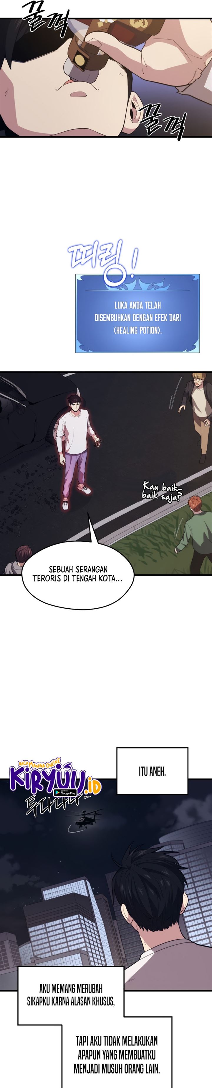 Seoul Station Necromancer Chapter 44