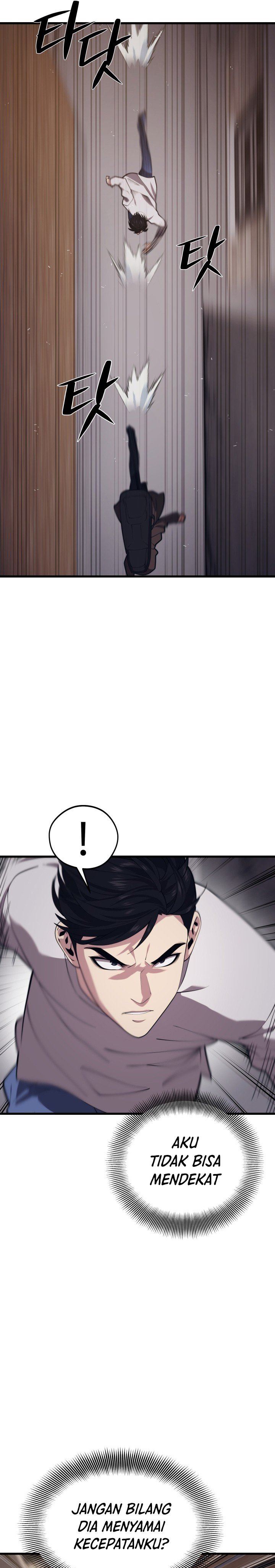 Seoul Station Necromancer Chapter 45