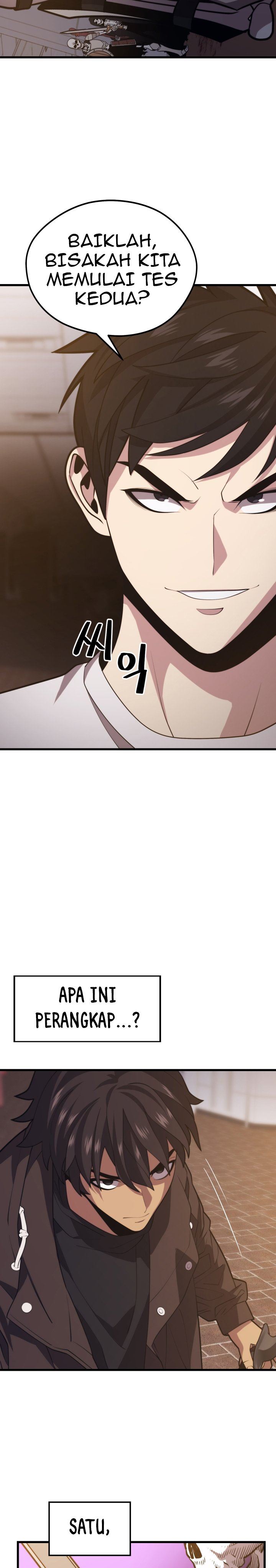 Seoul Station Necromancer Chapter 46