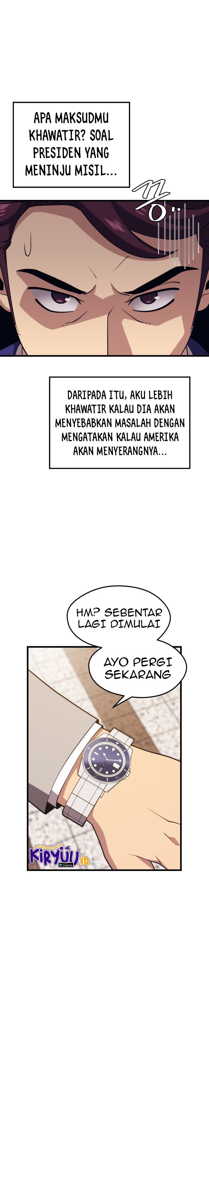 Seoul Station Necromancer Chapter 46