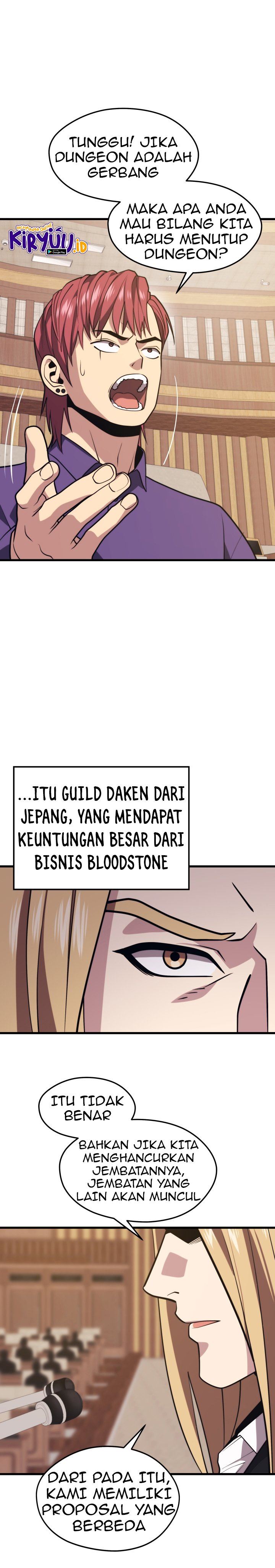 Seoul Station Necromancer Chapter 46